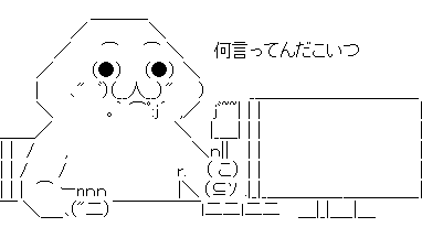 wpid-1389215540