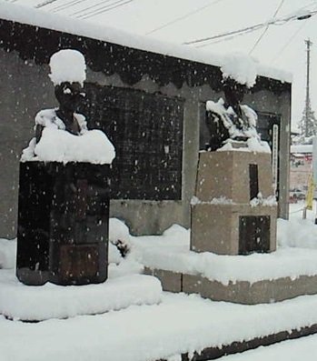 yukizou