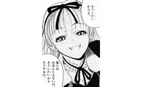 gameswf-1406540497-880