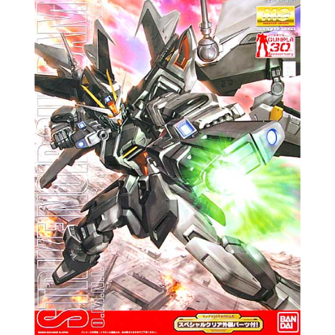 gameswf-1406540497-166