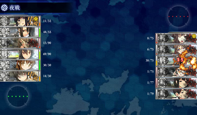 艦これ これでも戦術的敗北 勝利の条件って何 初心者向け 艦これ攻略速報 艦隊これくしょん情報まとめ 艦これ これでも戦術的敗北 勝利の条件って何 初心者向け 艦これ攻略速報 艦隊これくしょん情報まとめ
