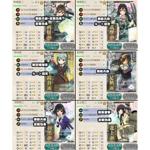 gameswf-1404378785-605