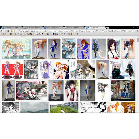 gameswf-1404017793-971