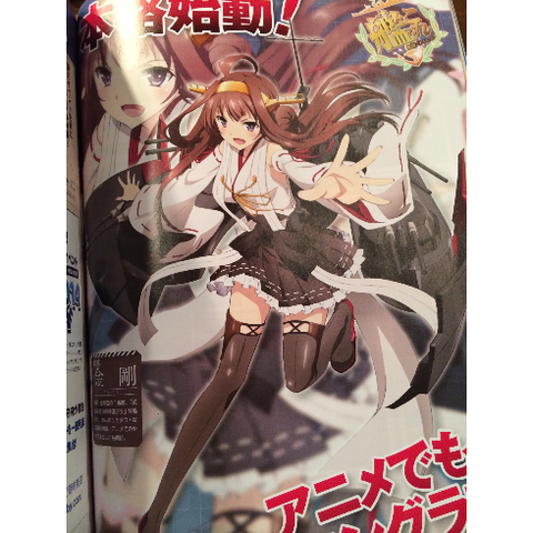 gameswf-1404808768-647