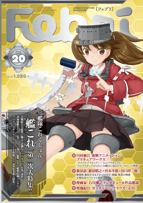 55260