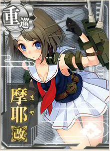 maya-kai