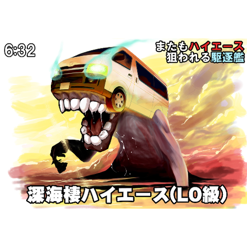 gameswf-1404309452-132