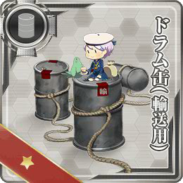 weapon075