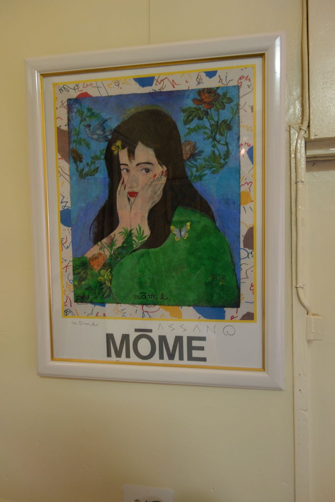 浅野モオム」の世界 : Bの朋友協奏曲