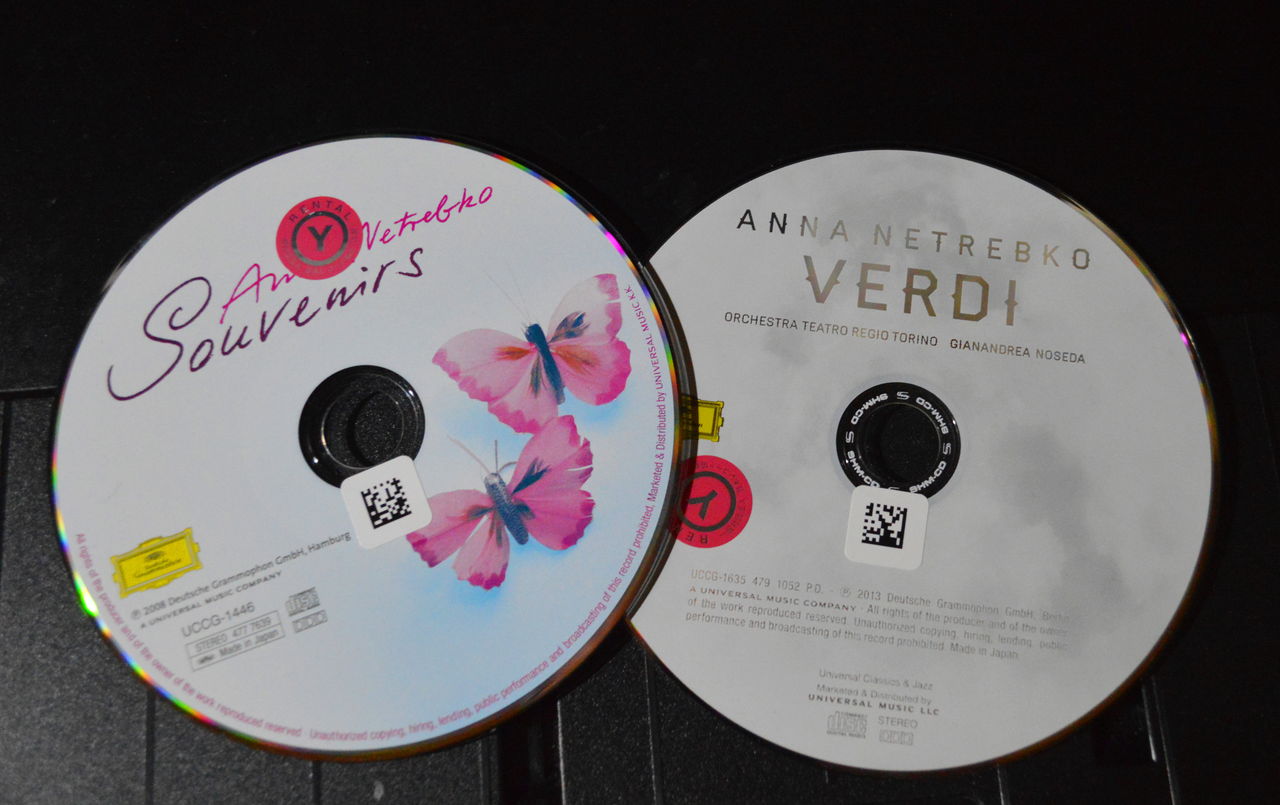 今はアンナ・ネトレプコ : 佐吉大仏 ヒラメ記(代表：永田章のブログ)