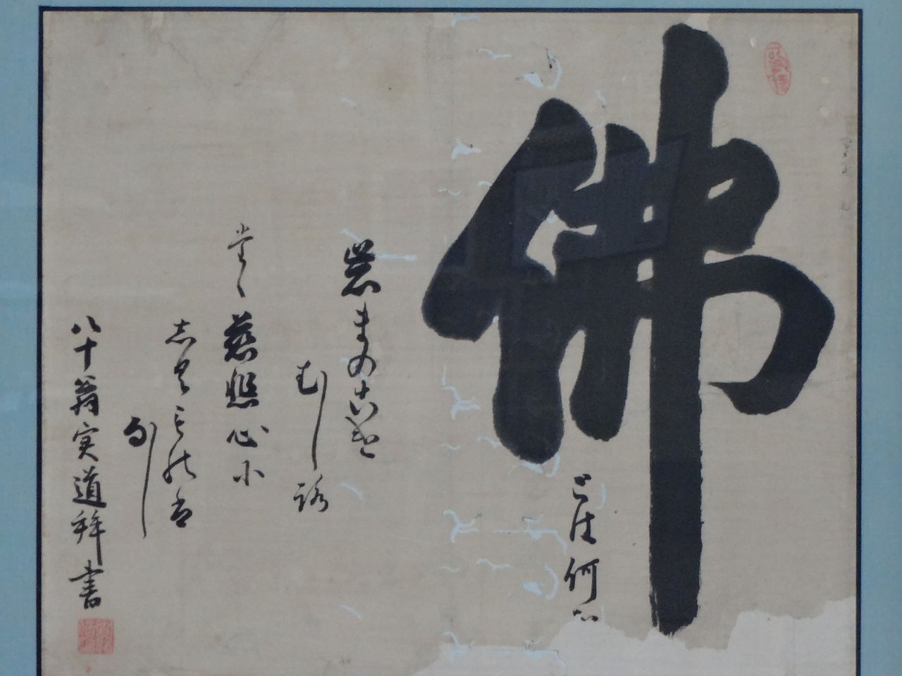 なら ぬ 堪忍 する が 堪忍 ことわざ ならぬ堪忍するが堪忍 なら ぬ 堪忍 する が 堪忍 ことわざ ならぬ堪忍するが堪忍