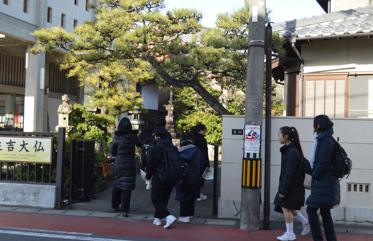 岐阜大学教育学部附属中学校生徒の来校 佐吉大仏 ヒラメ記 代表 永田章のブログ