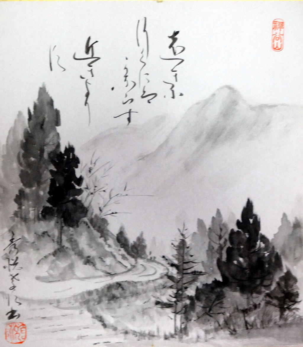 佐合孝順 墨絵の世界 佐吉大仏 ヒラメ記 代表 永田章のブログ 佐合孝順 墨絵の世界 佐吉大仏 ヒラメ記 代表 永田章のブログ