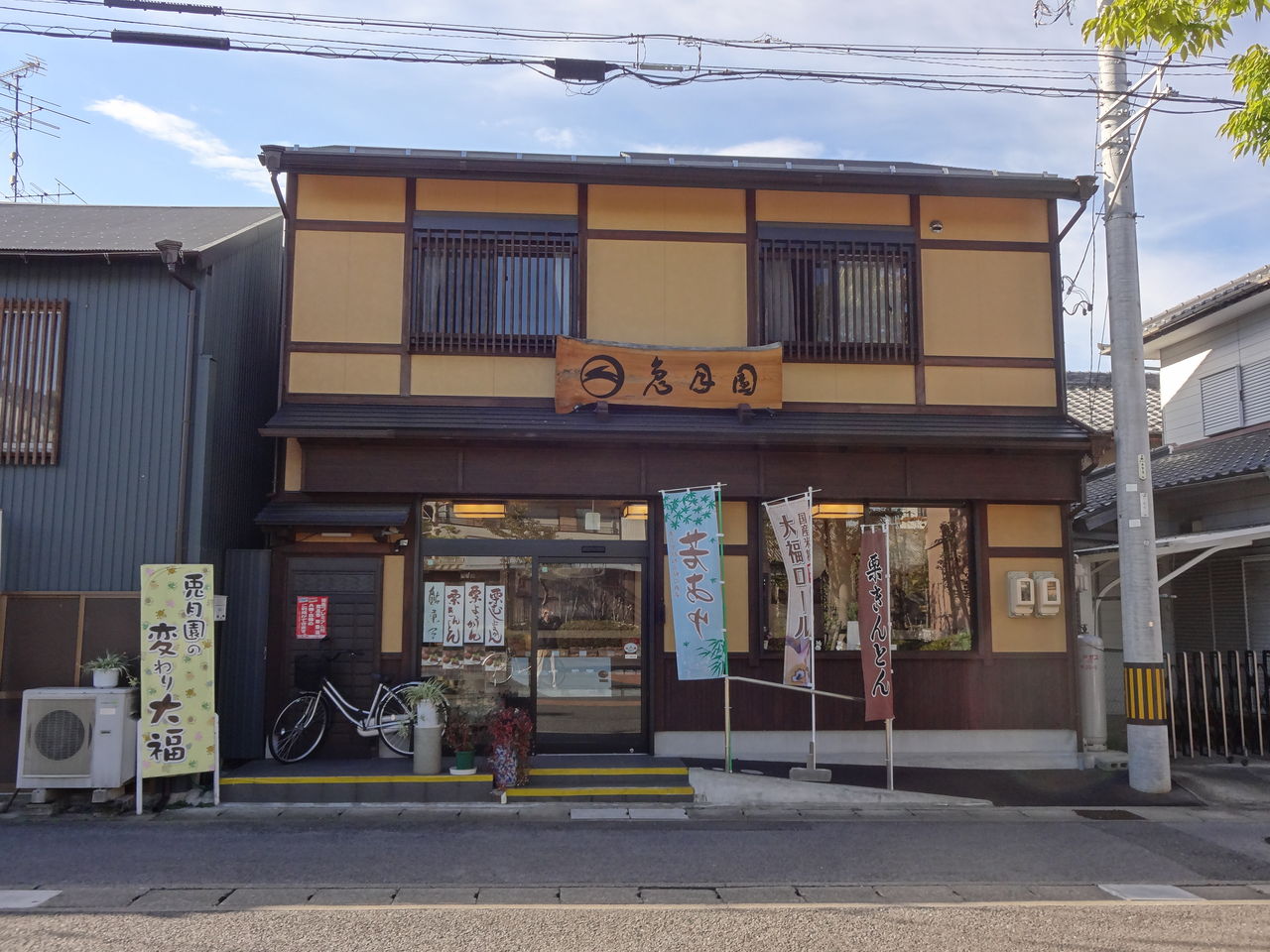 羽島市竹鼻まつり山車会館