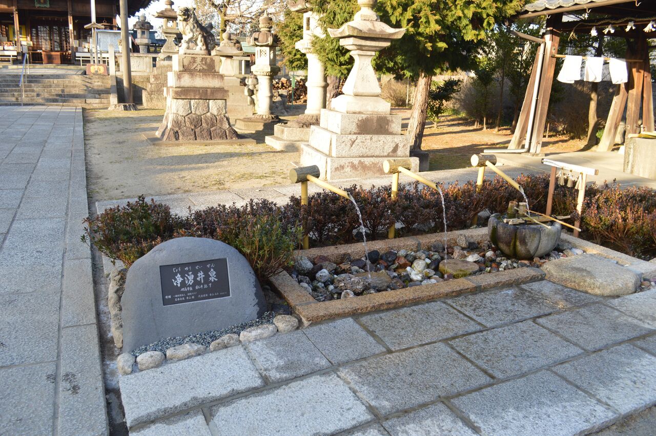 竹鼻町の氏神様 八剱神社の風景 佐吉大仏 ヒラメ記 代表 永田章のブログ 竹鼻町の氏神様 八剱神社の風景 佐吉大仏 ヒラメ記 代表 永田章のブログ