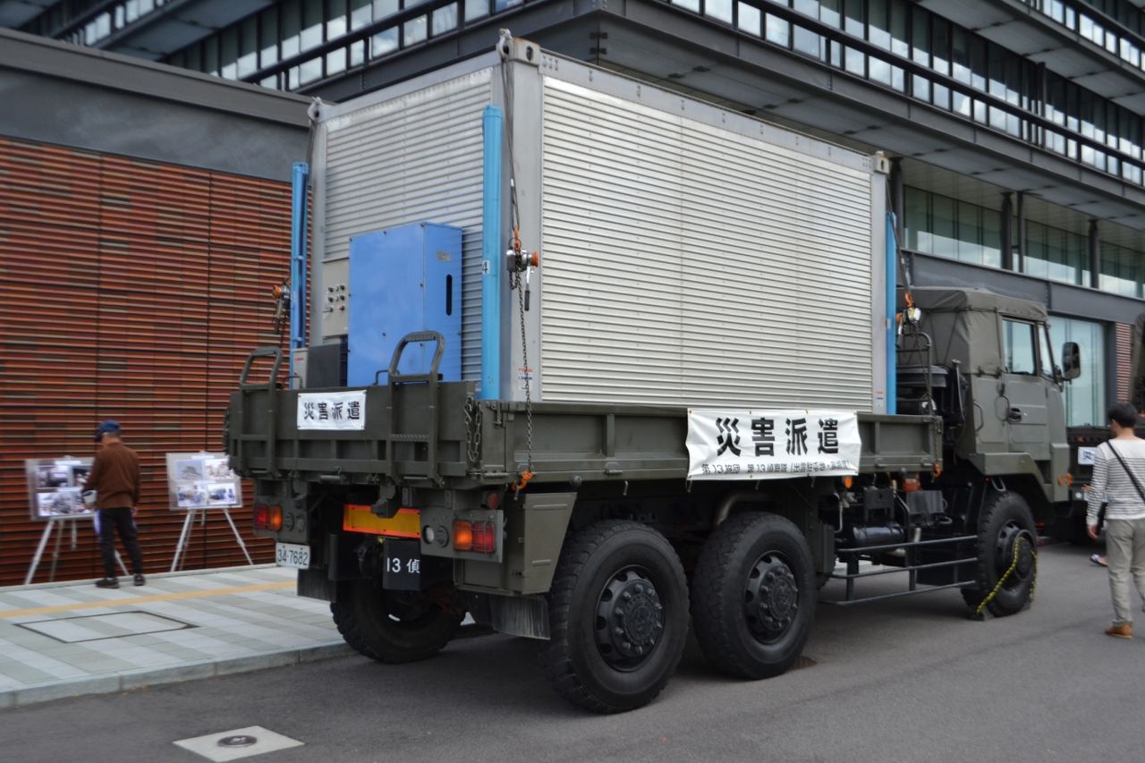 すうききょうのブログか？                        枢機教