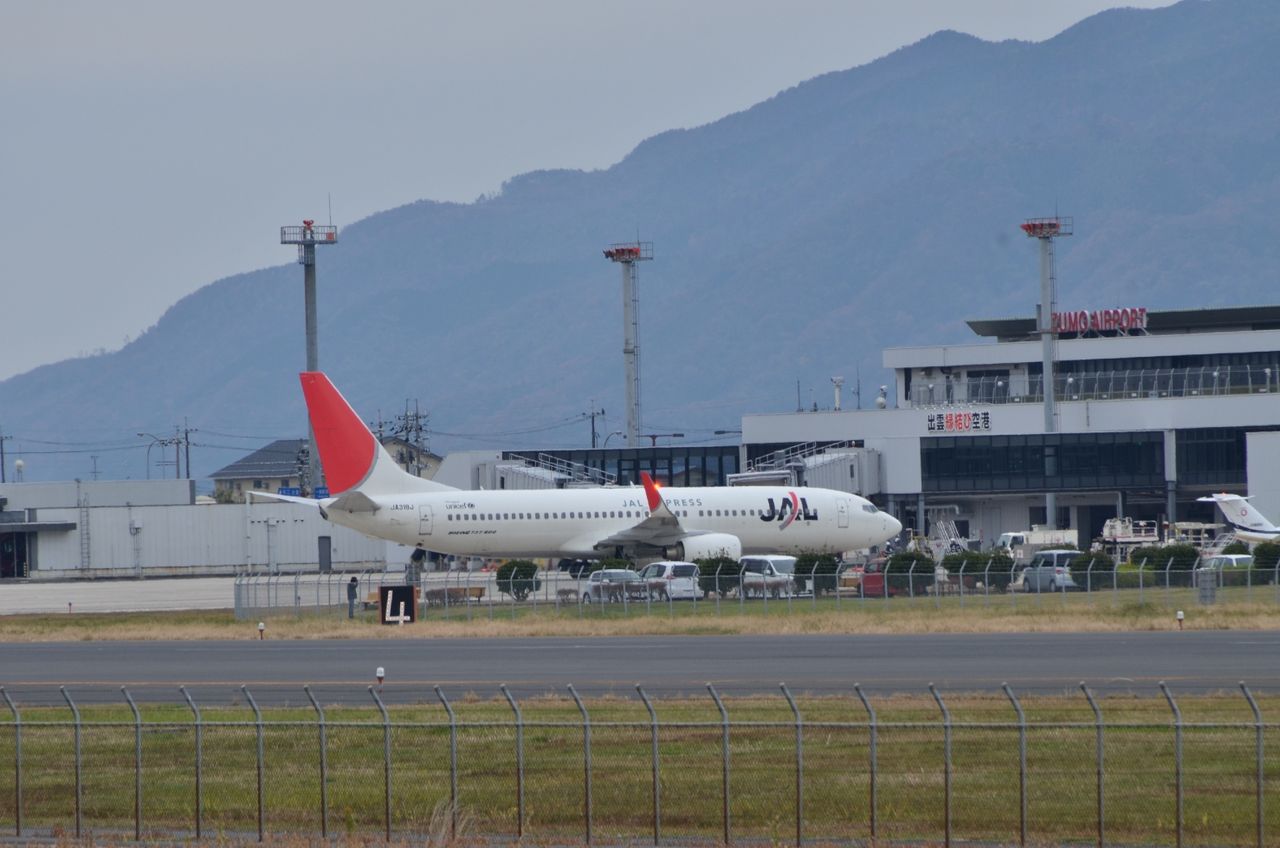 すうききょうのブログか？                        枢機教