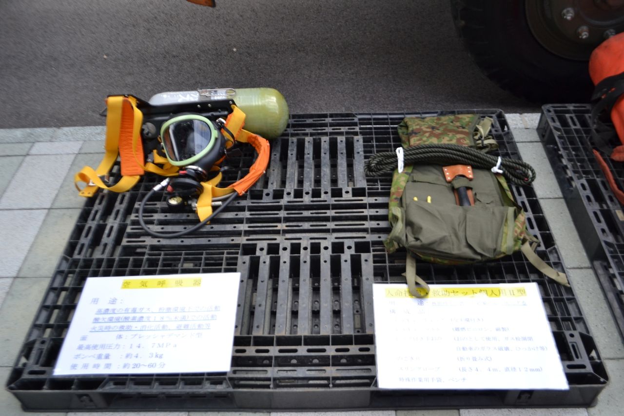 すうききょうのブログか？                        枢機教