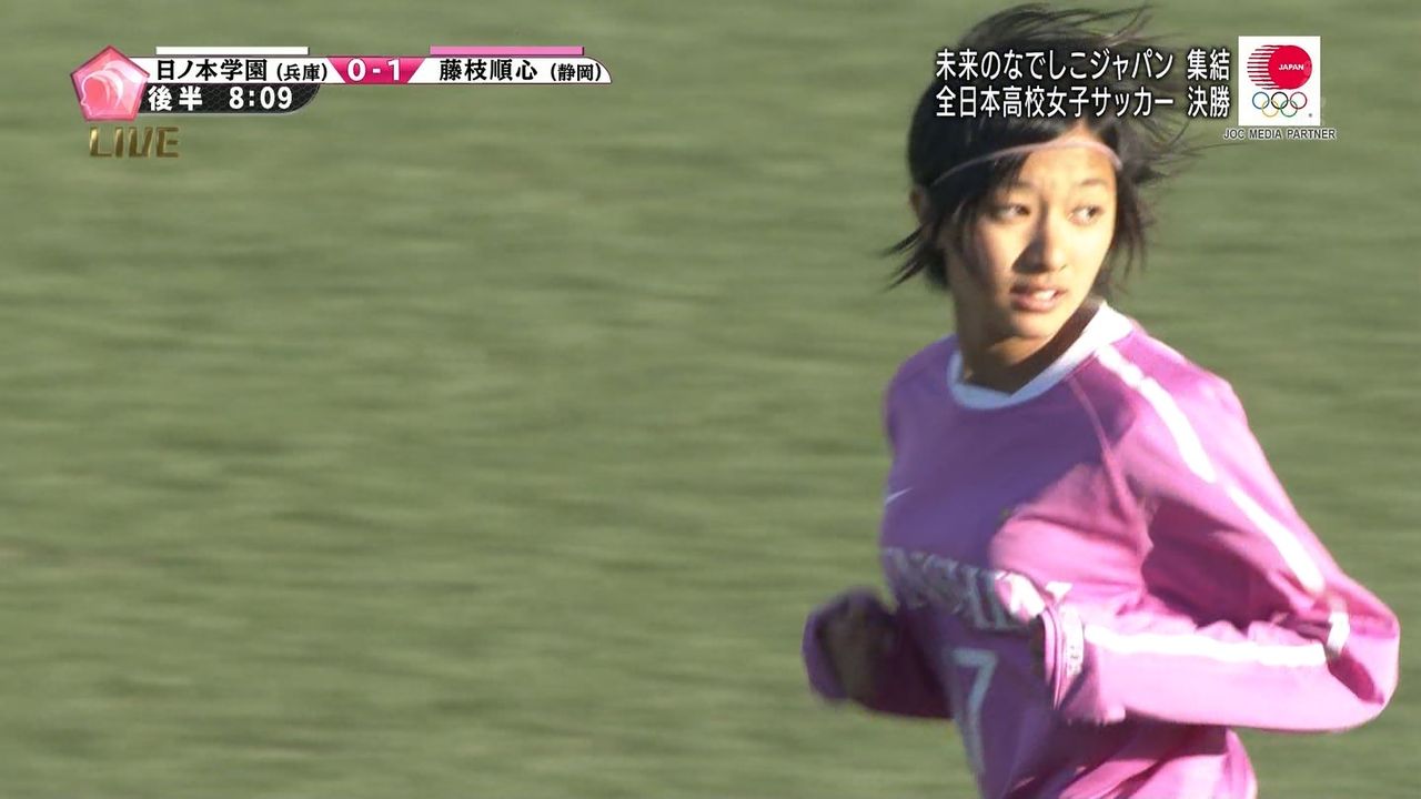 女子サッカー 藤枝順心mf山下史華 16歳 が可愛すぎると話題に ニューアイドル誕生か 芸能缶詰 女子サッカー 藤枝順心mf山下史華 16歳 が可愛すぎると話題に ニューアイドル誕生か 芸能缶詰