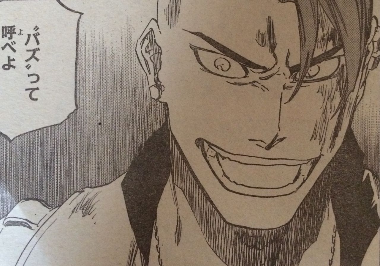 ネタバレ Bleach 630話 バズビーとハッシュベルトの関係が明らかに タケノコ漫画研究所 ネタバレ Bleach 630話 バズビーとハッシュベルトの関係が明らかに タケノコ漫画研究所