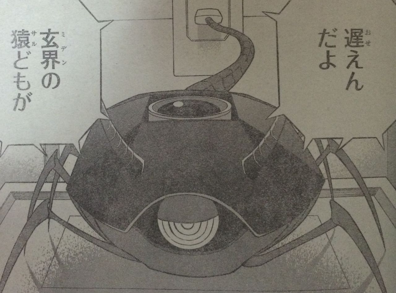 ネタバレ ワールドトリガー 104話 エネドラさんラッドになっても偉そうだなwwww タケノコ漫画研究所 ネタバレ ワールドトリガー 104話 エネドラさんラッドになっても偉そうだなwwww タケノコ漫画研究所