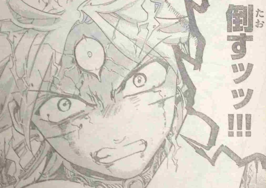 マギ 257話 ベリアルの魔装の力もえげつないな タケノコ漫画研究所 マギ 257話 ベリアルの魔装の力もえげつないな タケノコ漫画研究所