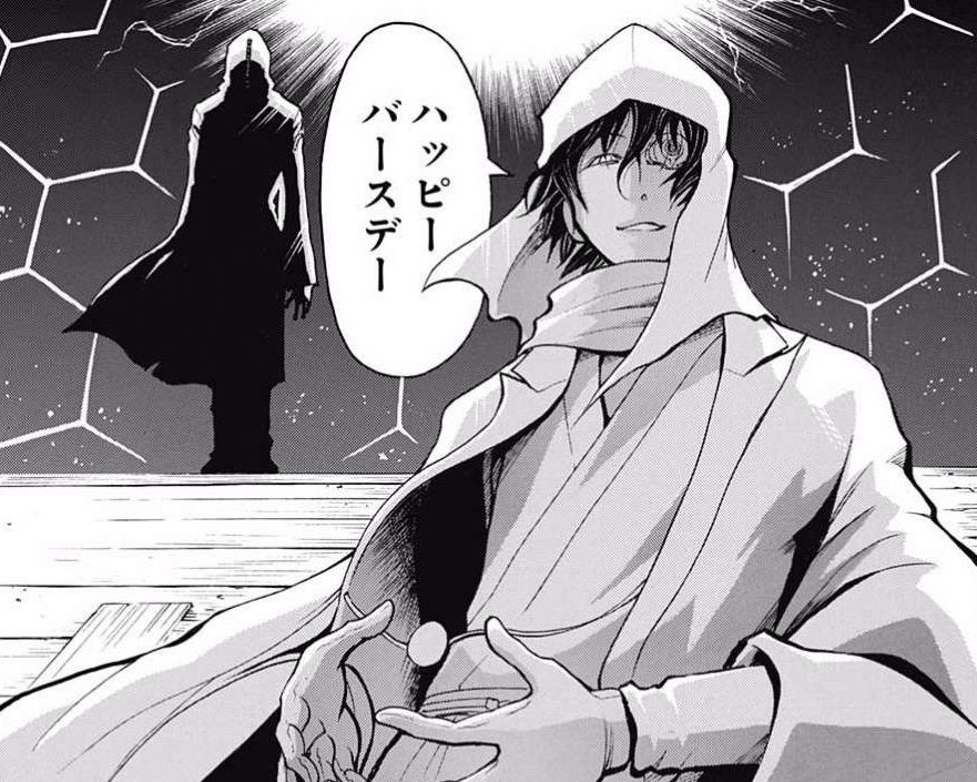 暗殺教室 170話 二代目死神には期待しているぞ タケノコ漫画研究所 暗殺教室 170話 二代目死神には期待しているぞ タケノコ漫画研究所