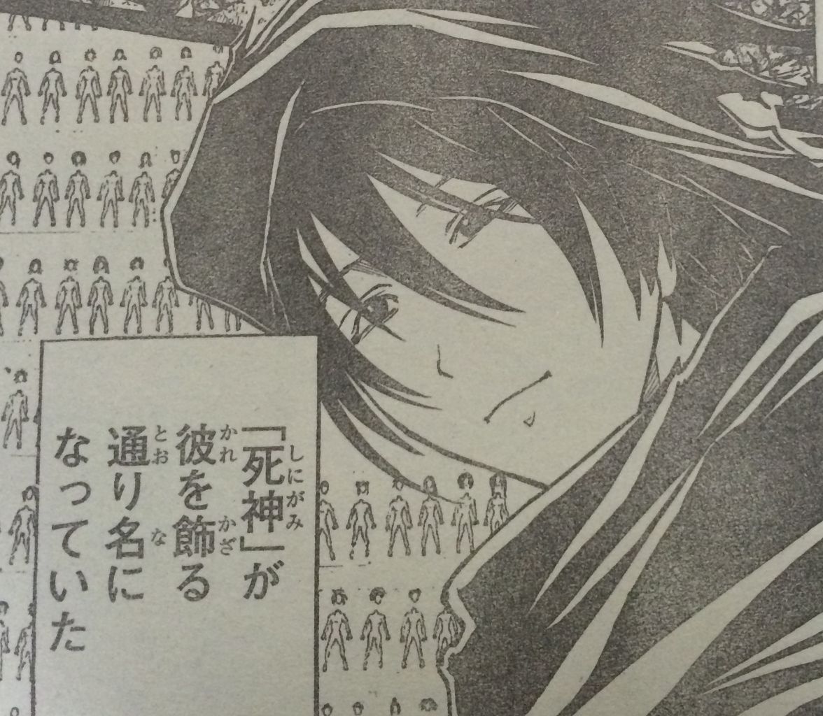 ネタバレ 暗殺教室 134話 人間の殺センセーがなかなかのイケメンだった タケノコ漫画研究所 ネタバレ 暗殺教室 134話 人間の殺センセーがなかなかのイケメンだった タケノコ漫画研究所