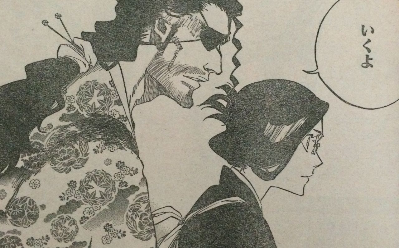 ネタバレ Bleach 652話 リジェは可愛くなりすぎだろwwwww タケノコ漫画研究所
