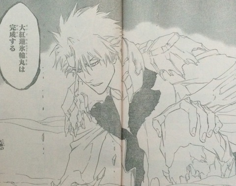 BLEACH1
