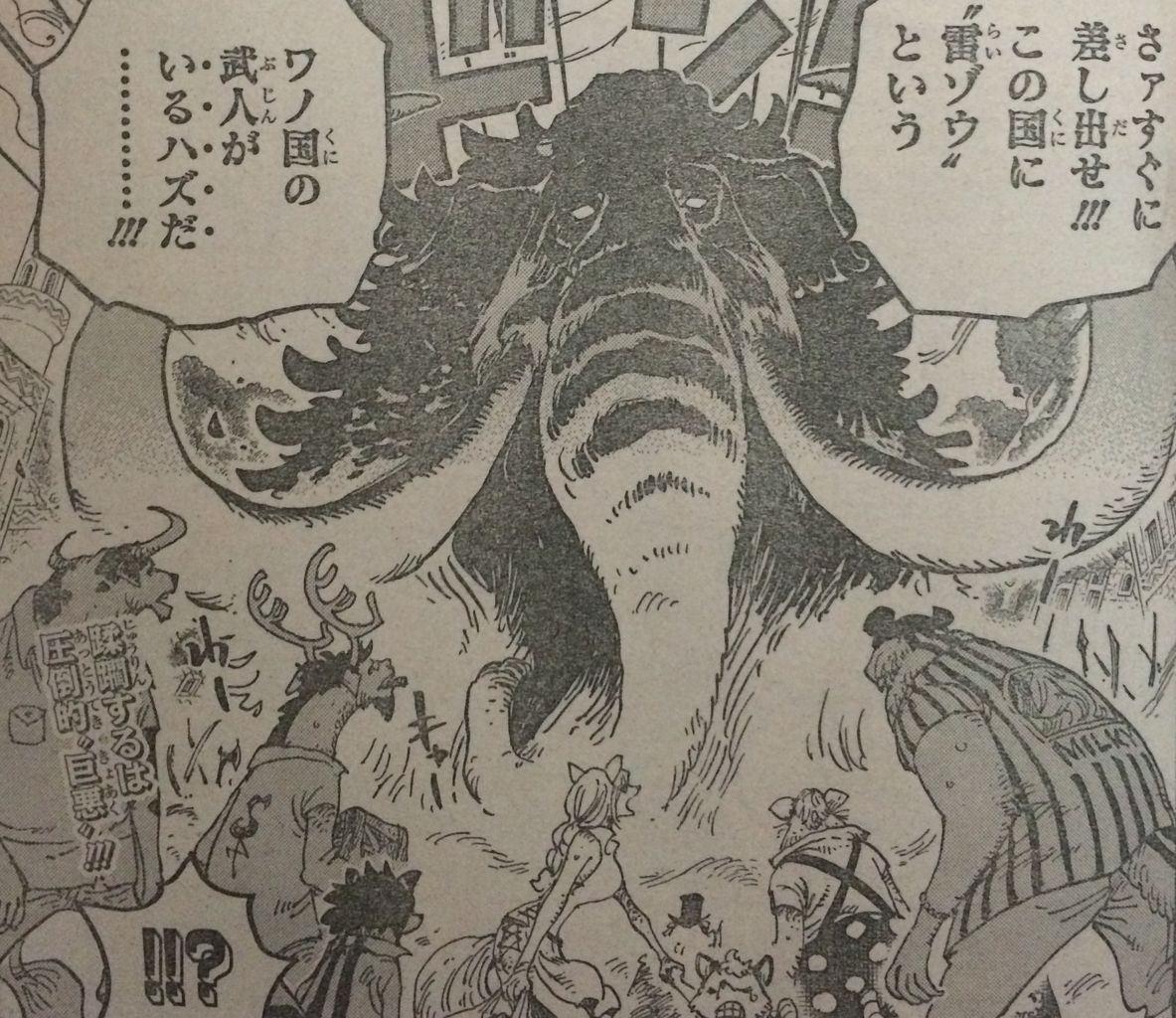 ネタバレ ワンピース 807話 専用ネタバレスレッド Part3511 転載禁止 C 2ch Net タケノコ漫画研究所