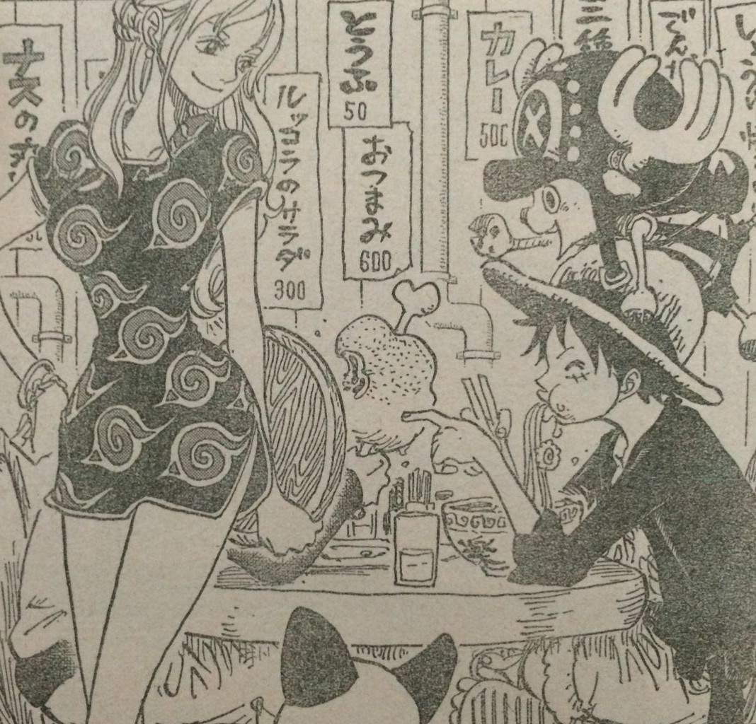 ワンピース 766話 コラさん最後まで不器用だな タケノコ漫画研究所 ワンピース 766話 コラさん最後まで不器用だな タケノコ漫画研究所