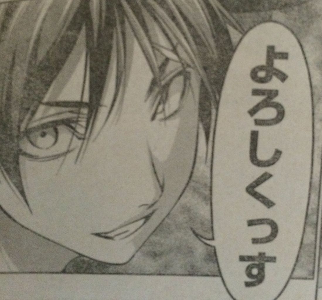 ネタバレ 食戟のソーマ 117話 丸井の扱いがクソワロタwwwwww タケノコ漫画研究所 ネタバレ 食戟のソーマ 117話 丸井の扱いがクソワロタwwwwww タケノコ漫画研究所