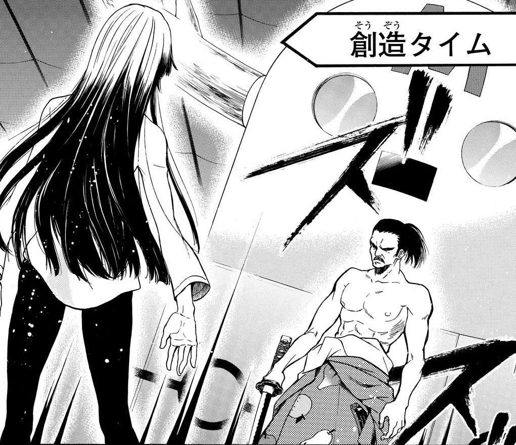 アクマゲーム 137話 これは照朝やっちゃた系かｗｗｗｗｗ タケノコ漫画研究所