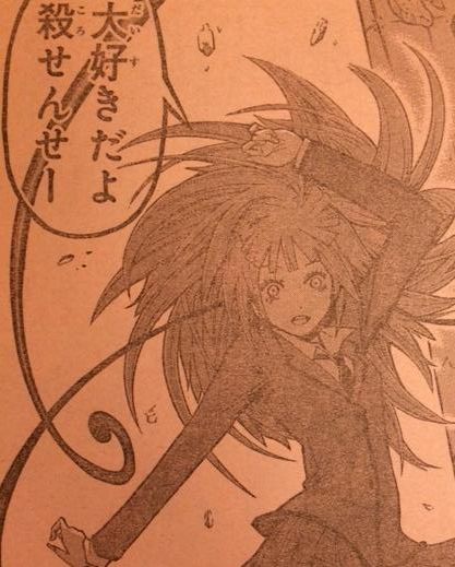 暗殺教室 128話 茅野の目がゾクゾクします タケノコ漫画研究所 暗殺教室 128話 茅野の目がゾクゾクします タケノコ漫画研究所