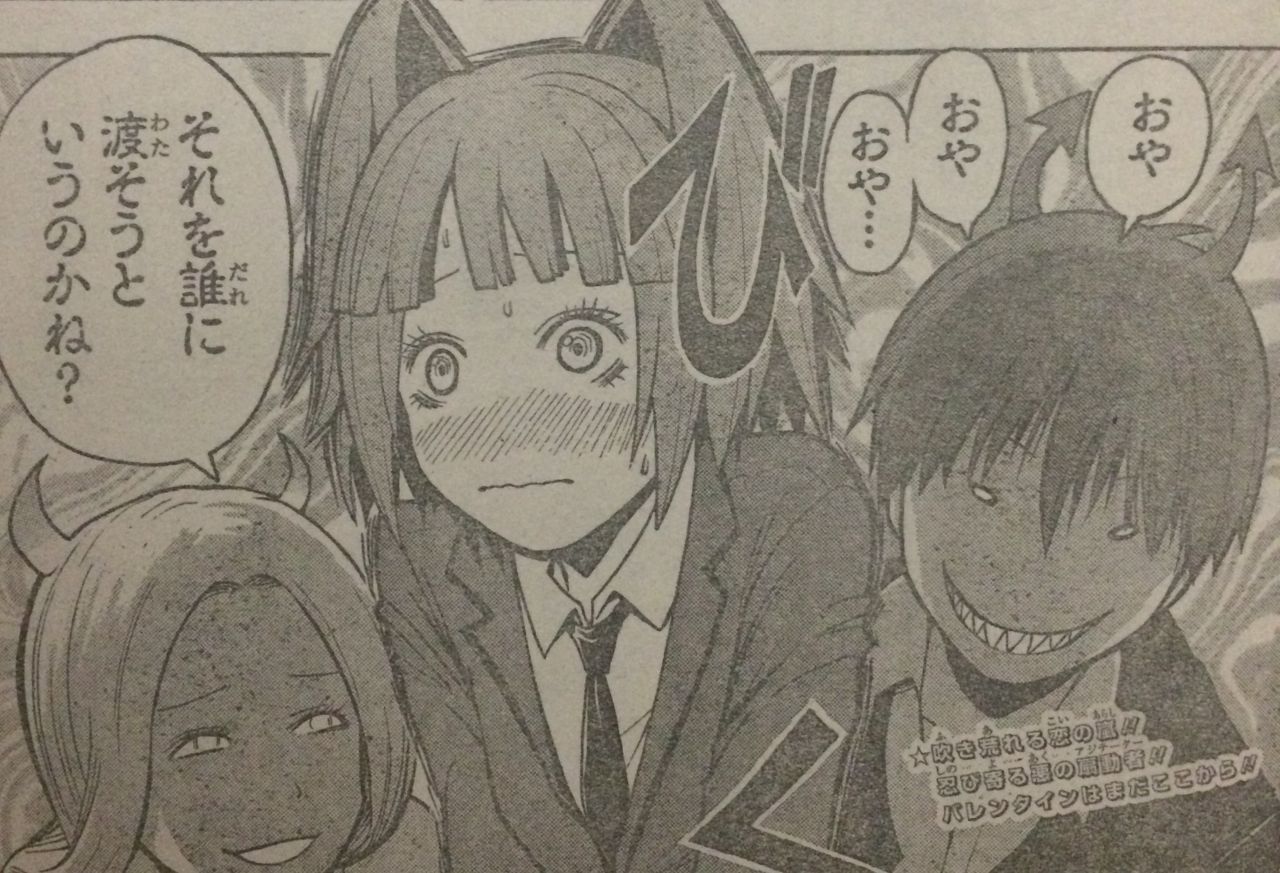暗殺教室 158話 カルマと中村の嗅覚が恐ろしいなwwww タケノコ漫画研究所 暗殺教室 158話 カルマと中村の嗅覚が恐ろしいなwwww タケノコ漫画研究所