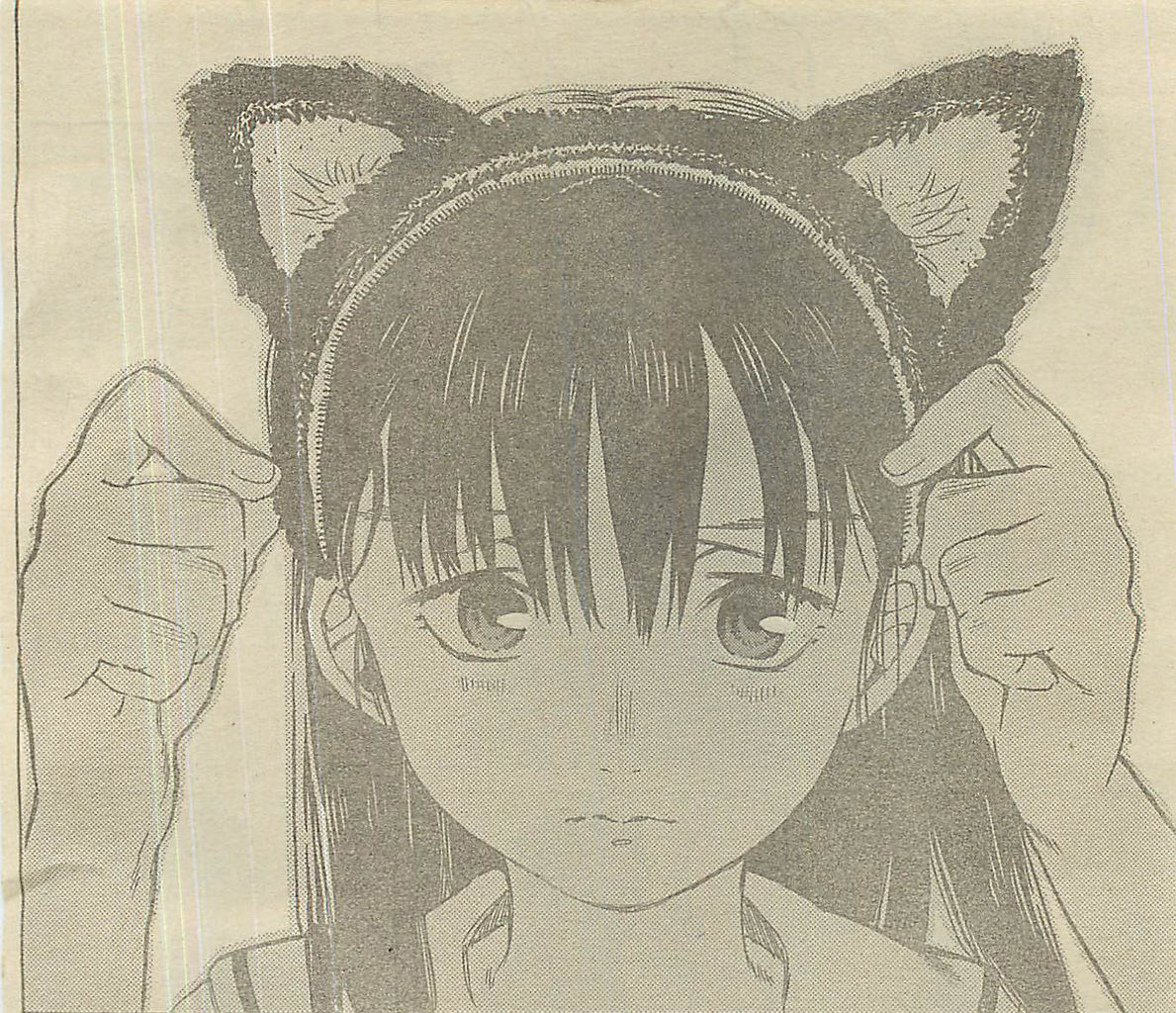 聲の形 一番可愛いのは植野直花で間違いないよな タケノコ漫画研究所 聲の形 一番可愛いのは植野直花で間違いないよな タケノコ漫画研究所
