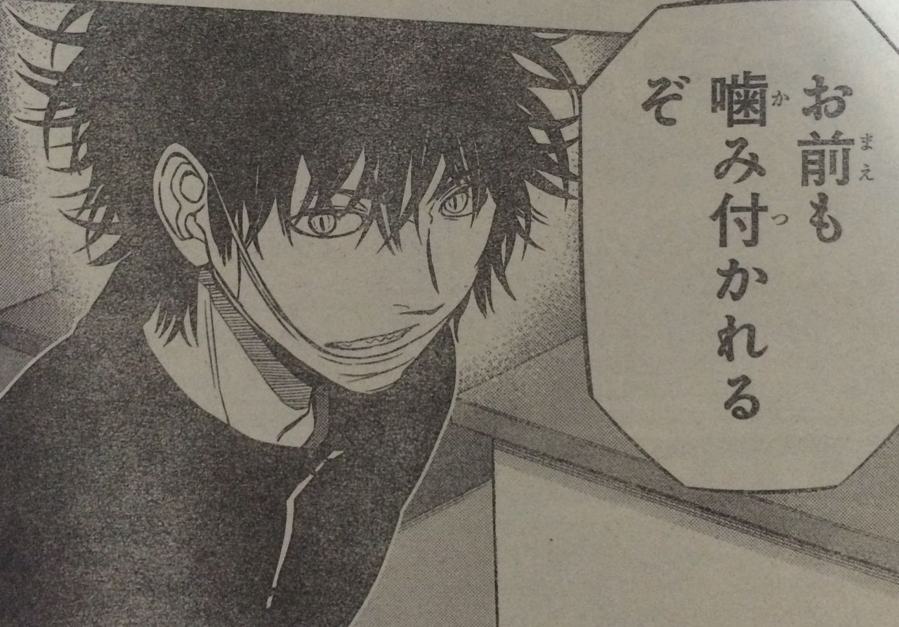 ネタバレ ワールドトリガー 108話 カゲさんめちゃワイルドwwwカッコよすぎwwwwww タケノコ漫画研究所 ネタバレ ワールドトリガー 108話 カゲさんめちゃワイルドwwwカッコよすぎwwwwww タケノコ漫画研究所