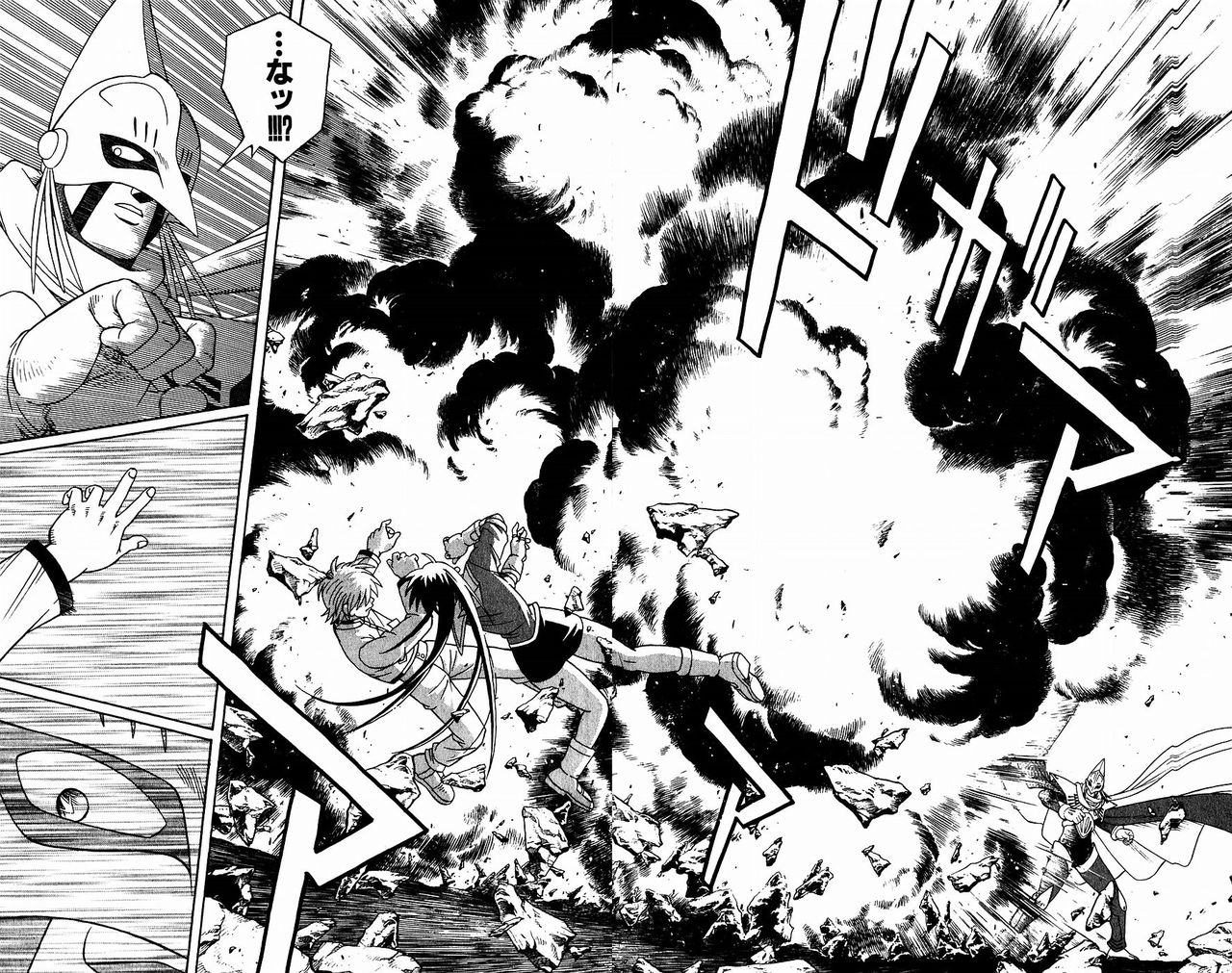 冒険王ビィト 今日から連載再開だし もう一度おさらいしとこうぜ タケノコ漫画研究所