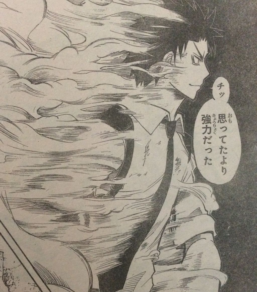 暗殺教室 106話 犬が大好き烏間先生クソワロタwwwwww タケノコ漫画研究所 暗殺教室 106話 犬が大好き烏間先生クソワロタwwwwww タケノコ漫画研究所
