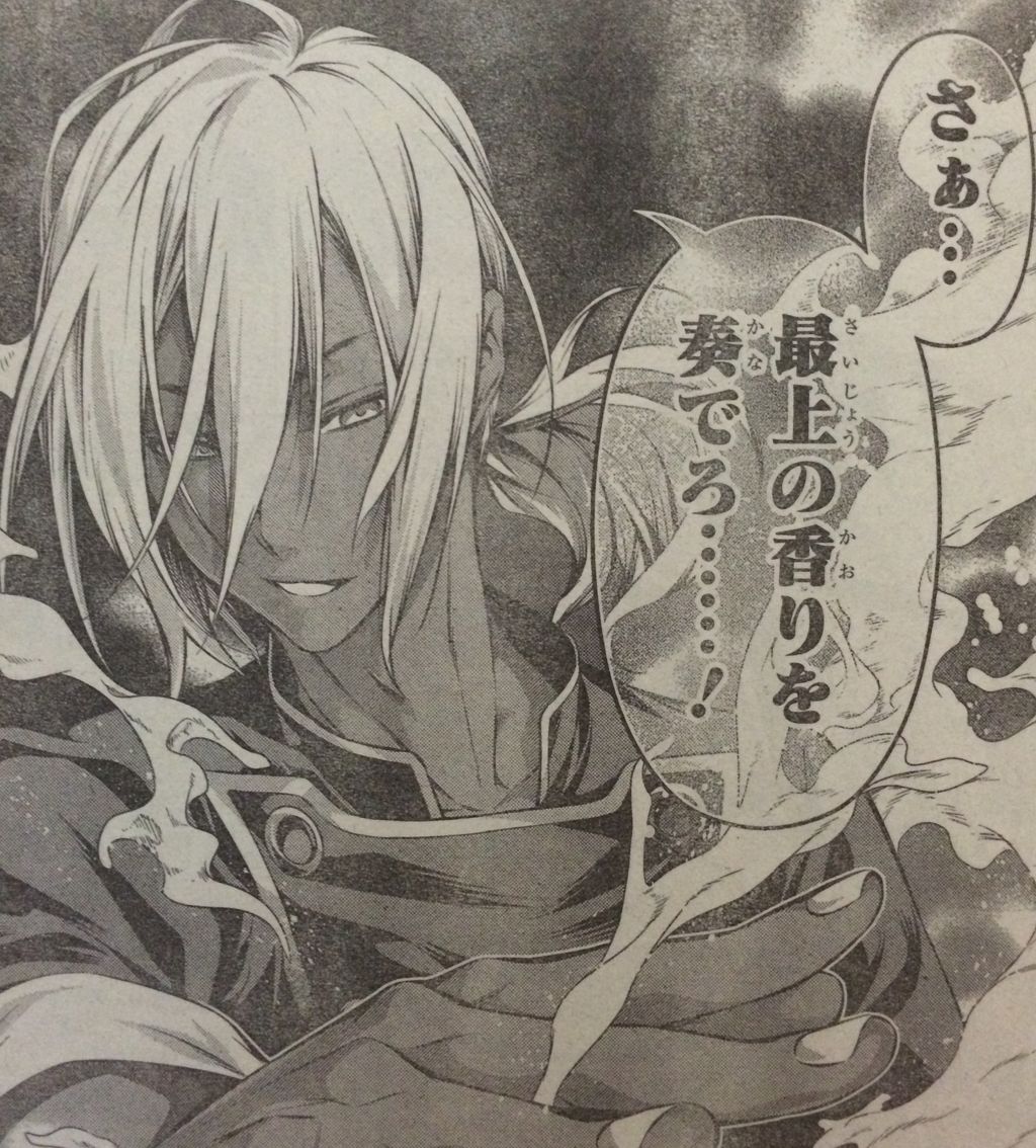 タケノコ漫画研究所【ネタバレ 食戟のソーマ 90話】葉山さん!?一体どうしたwwwwwコメントコメントする