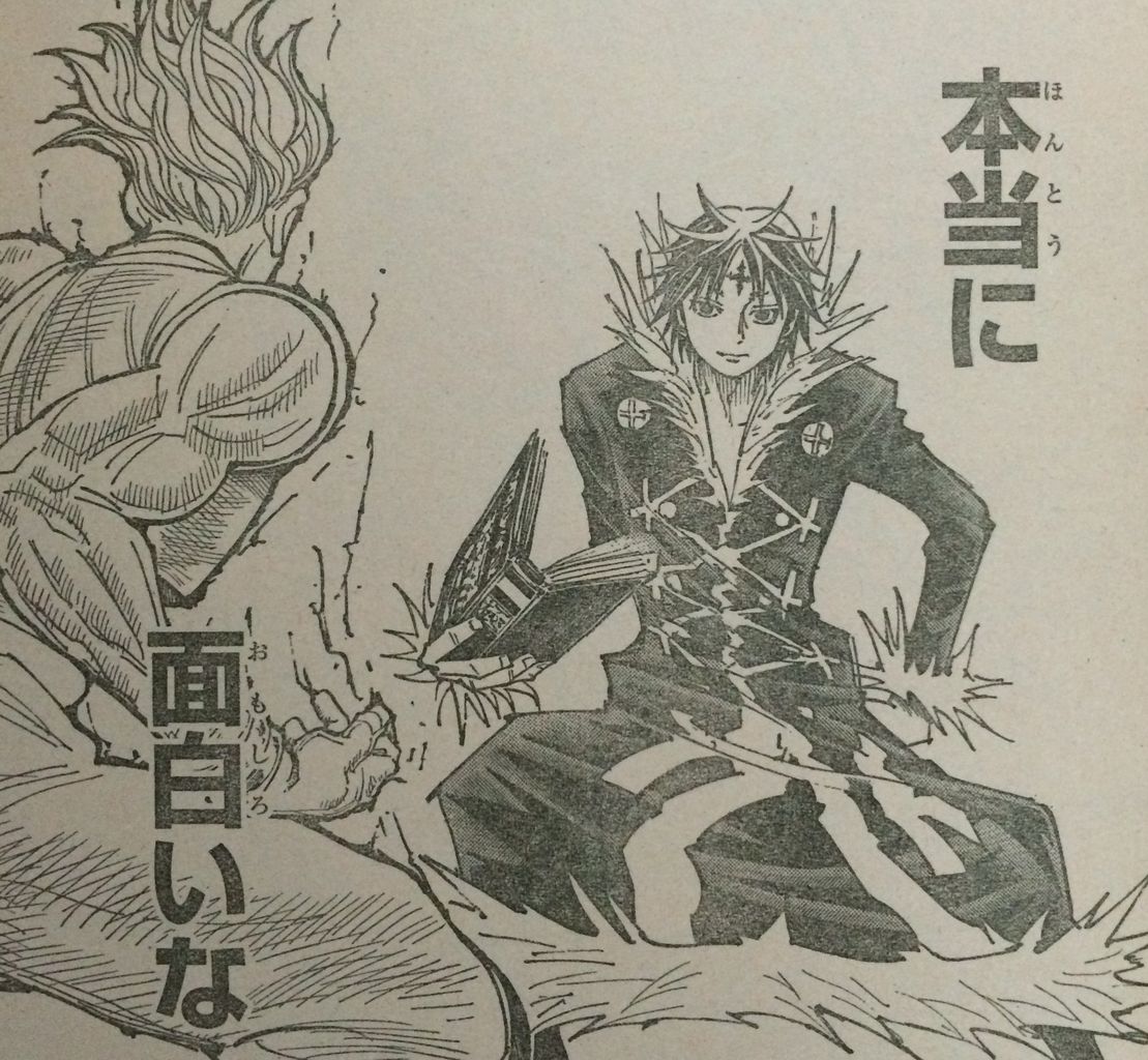 ネタバレ Hunter Hunter 352話 クロロの手札多すぎwwwwwww タケノコ漫画研究所 ネタバレ Hunter Hunter 352話 クロロの手札多すぎwwwwwww タケノコ漫画研究所