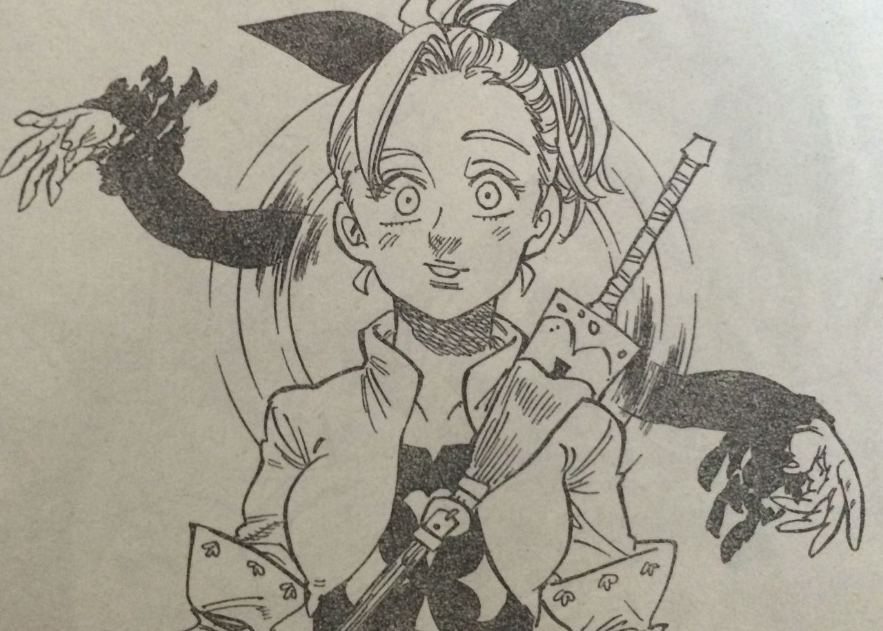 ネタバレ 七つの大罪 142話 悲報 エレインさんヤンデレ化 タケノコ漫画研究所