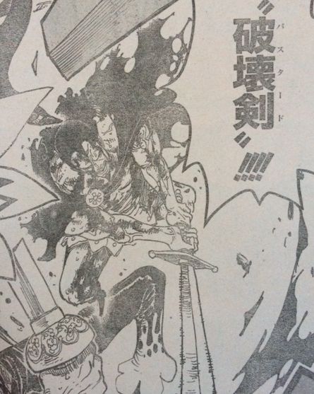 ネタバレ ワンピース 776話 ディアマウンテの顔芸が光ったな タケノコ漫画研究所