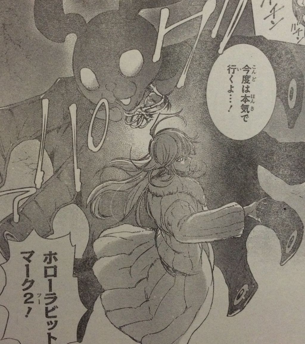 カガミガミ 35話 狗星さんいきなり良い奴っぽくなっていてワロタｗｗｗｗｗ タケノコ漫画研究所