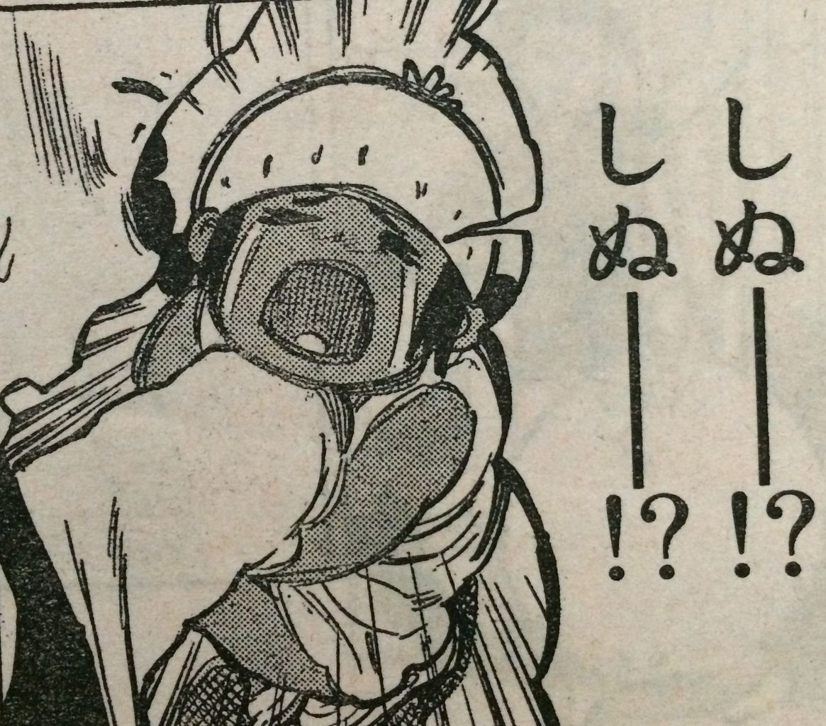 ネタバレ 聲の形 55話 マリアちゃんが可愛すぎwww石田は幸せ者だ タケノコ漫画研究所 ネタバレ 聲の形 55話 マリアちゃんが可愛すぎwww石田は幸せ者だ タケノコ漫画研究所
