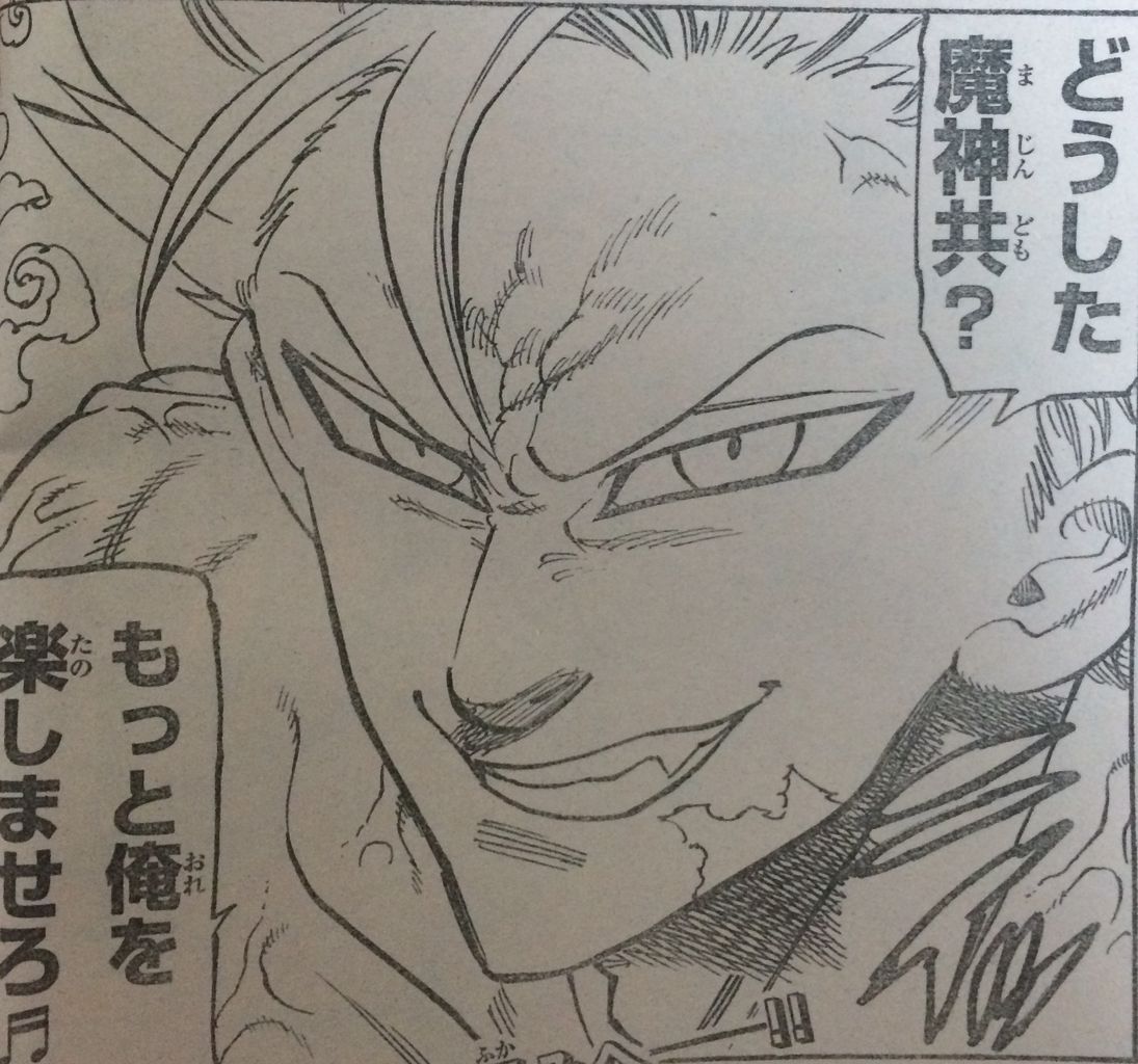 七つの大罪 144 145話 ネタバレスレ14 鈴木央 タケノコ漫画研究所