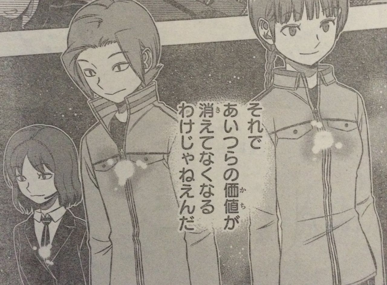 ネタバレ ワールドトリガー 142話 隊長の意地としてはカッコいいなｗｗｗｗｗｗ タケノコ漫画研究所