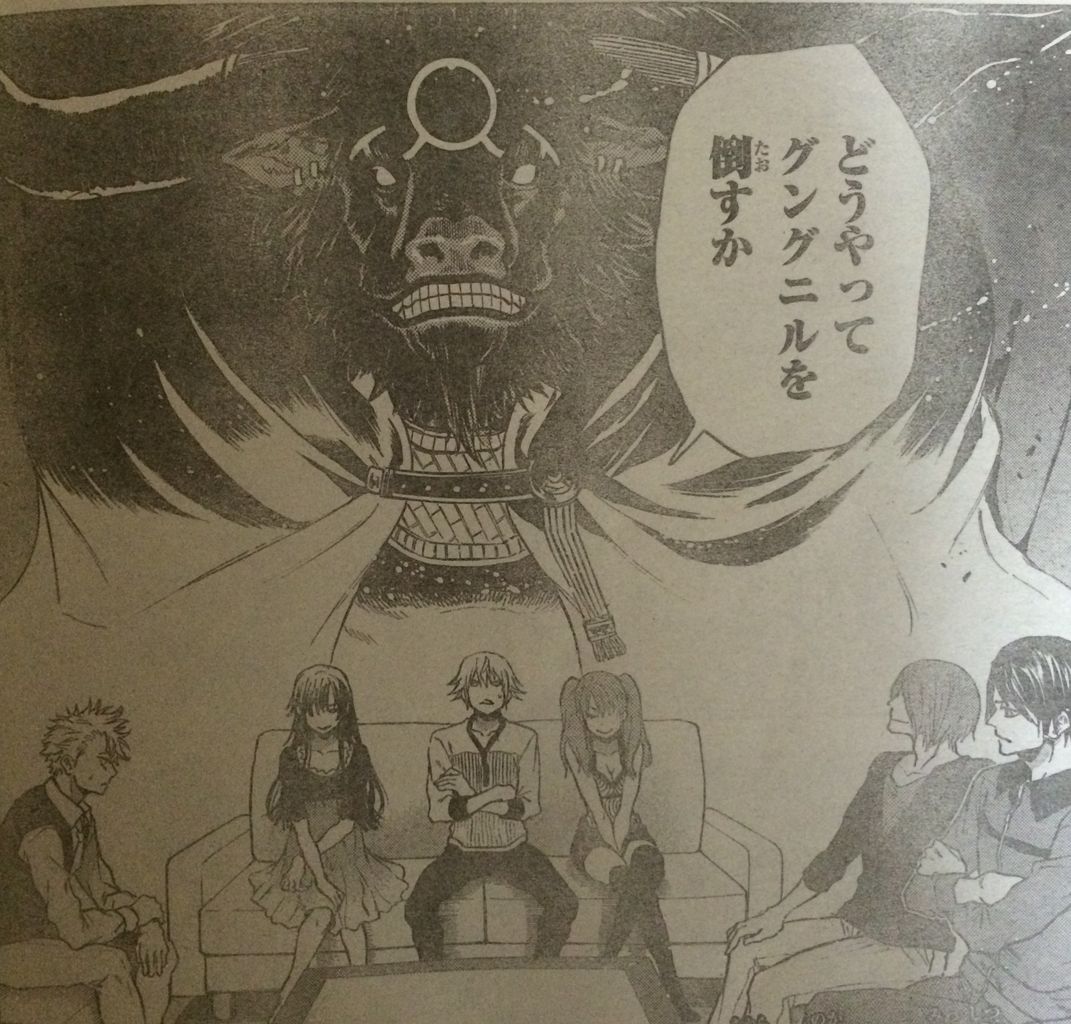 アクマゲーム 116話 照朝は作戦会議どころではない気がするwwwwww タケノコ漫画研究所 アクマゲーム 116話 照朝は作戦会議どころではない気がするwwwwww タケノコ漫画研究所