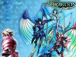 レジェンドオブドラグーン